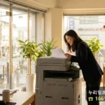 사천 복사기 임대