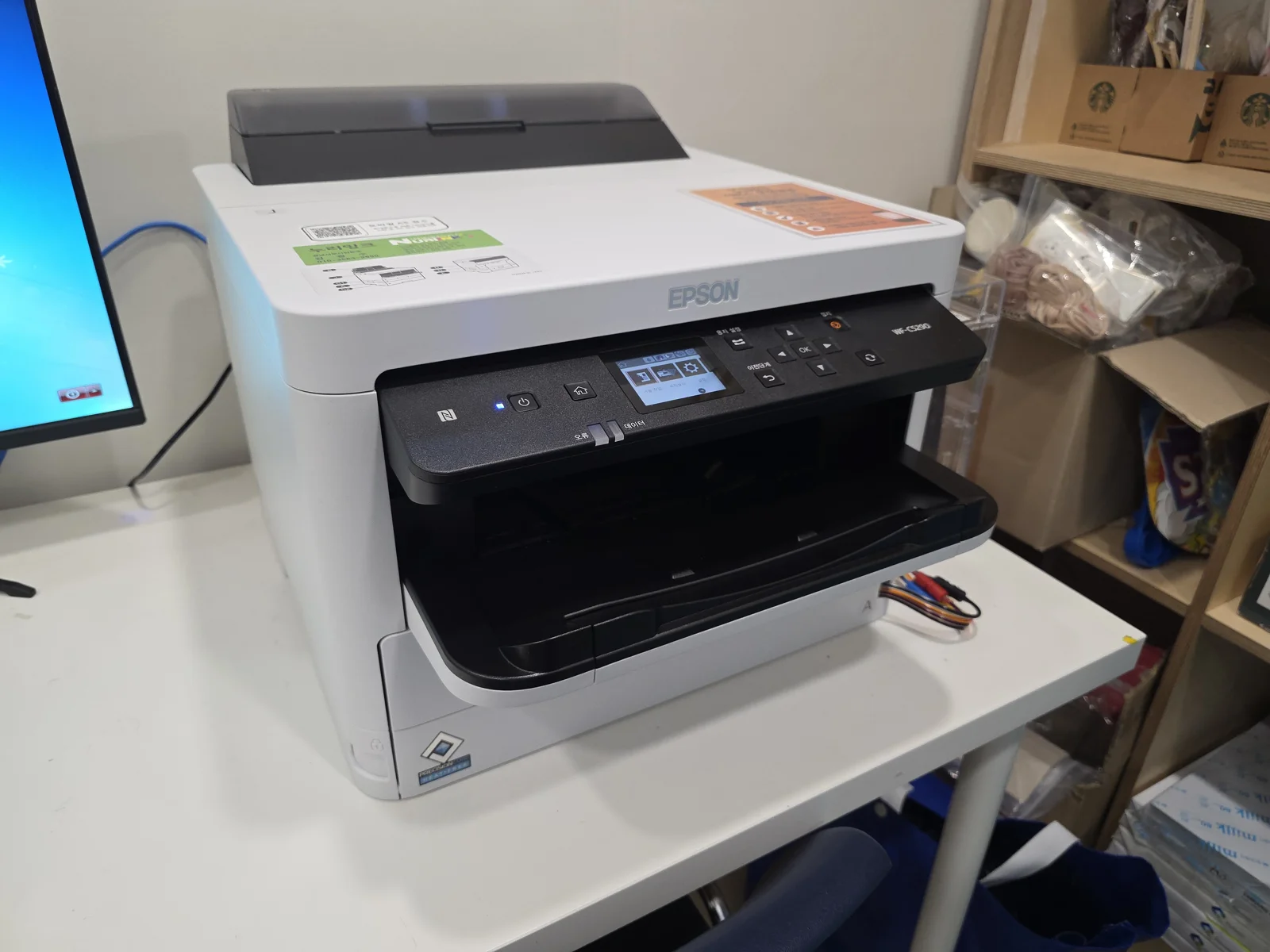 프린터실에 새로 설치된 EPSON 무한잉크젯 프린터 WF-C5290