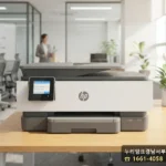 HP OfficeJet Pro 8025 62.80.23 에러 화면