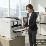 EPSON WORKFORCE PRO EM-C800 사무실 설치