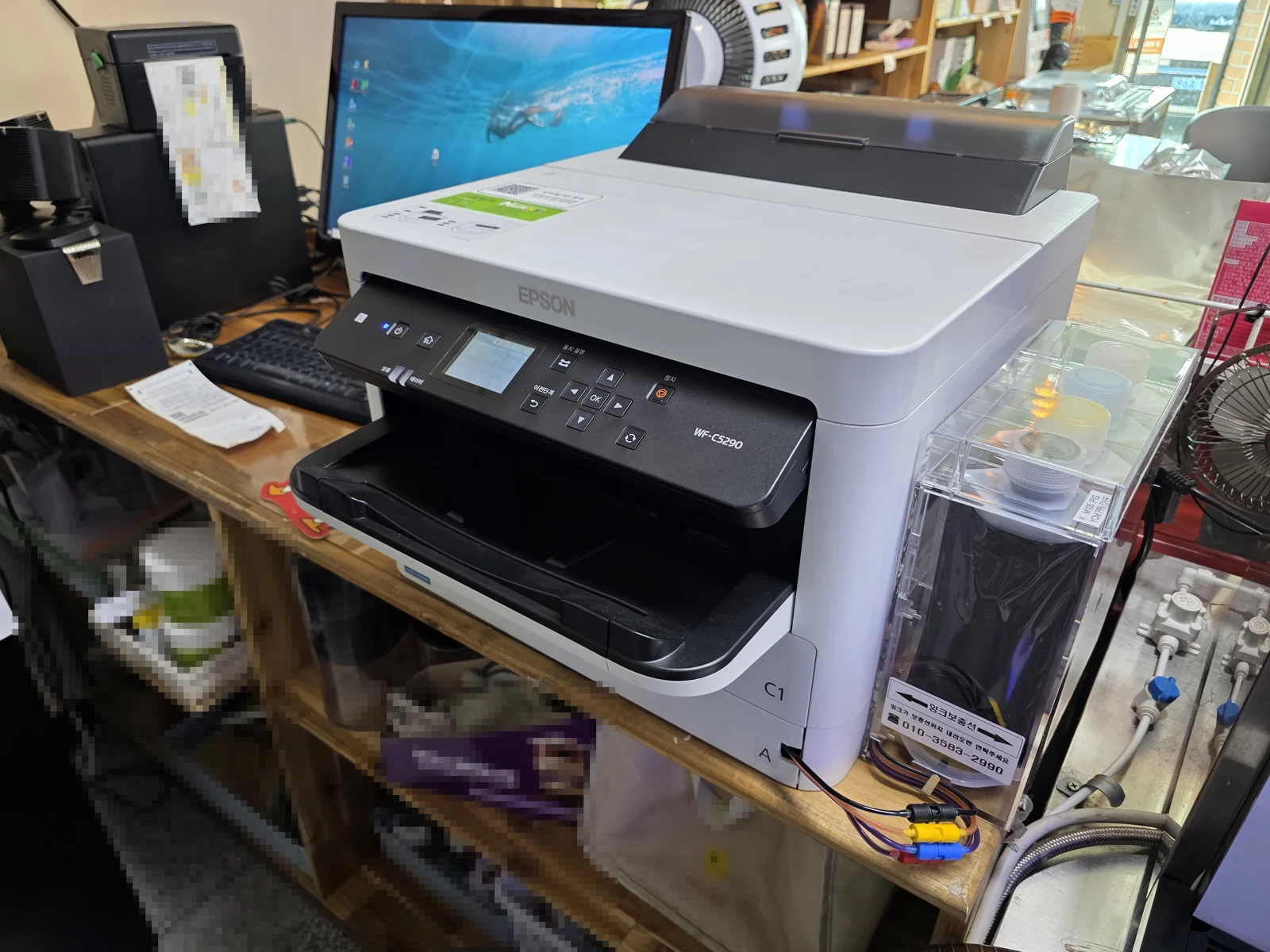 EPSON 프린터 외부에 부착된 대용량 무한잉크 공급기