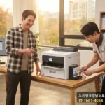 사천 프린터 렌탈 설치